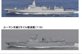 解放军战巡北美，舰队绕行日本，日本延迟公布消息，紧跟美国步伐图片