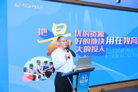 投入超百亿元！未来五年罗湖将新增基础教育学位3.8万座图片