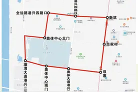 注意啦！全运10号线将恢复灞渭大道、港兴二路、港兴三路路段图片