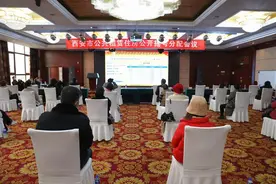 西安1450套公租房今日摇号图片