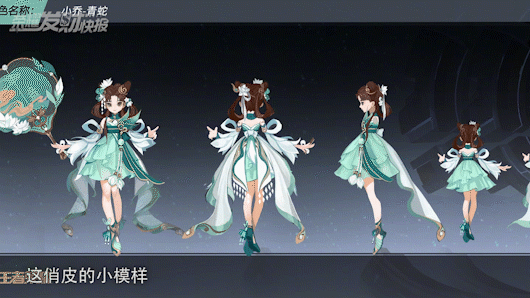 11款限定皮肤即将返场！白蛇喜提传说级优化！李白可以吸血了