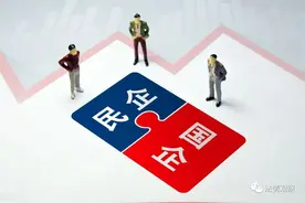 “买断工龄”买断了啥？“买断工龄”与经济补偿金不能重复享受图片