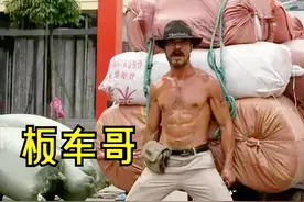 9年前，武汉汉正街那个火遍全网的“板车哥”，今也靠直播捞钱？图片