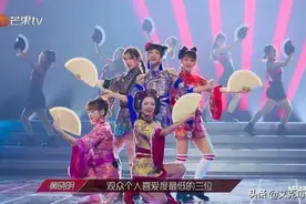 伊能静扮宅女弄巧成拙，新娘装颜色艳丽太吓人，万茜金晨有点疯狂图片