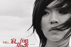还有多少人记得这个歌手？但一定听过《寂寞在唱歌》吧图片