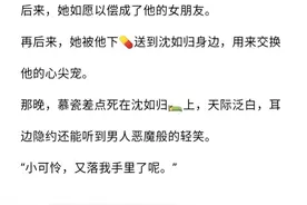 po4之高口碑作者阿司匹林：超级带感又迷人图片