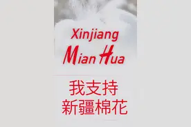 和HM解约后，张艺兴等明星被骂上了韩国热搜，网友：泡菜吃多了图片