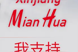 和HM解约后，张艺兴等明星被骂上了韩国热搜，网友：泡菜吃多了图片