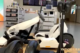 孩子只要敢就能玩？电动平衡车不是玩具，消费者应注意避免意外伤害图片