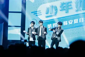 易安少年夏日季热情开唱 挥散汗水释放无限可能图片