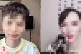 方言直播规避监管？这个万粉主播“栽了”！图片