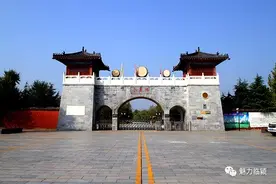 临颍小商桥景区本周日开园啦，还有免费项目图片