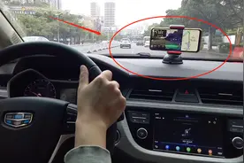 高德地图的AR实景导航功能，是鸡肋还是实用？老司机实测后告诉你图片