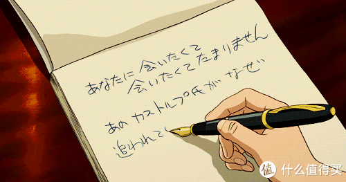 钢笔笔盖松了怎么办