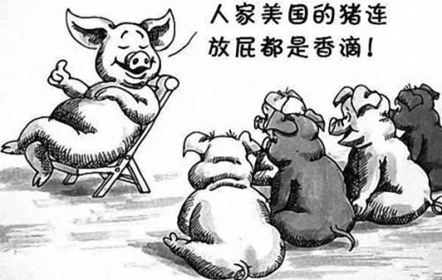 别了，美国驻成都领事