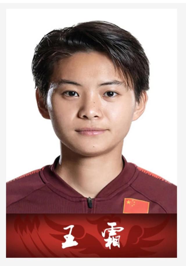 中国女足东京奥运22人名单 号码 位置 身高 年龄 效力俱乐部 「简评」