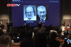 抗癌重大突破！斩获诺贝尔奖的“免疫疗法”，或将彻底治愈癌症图片
