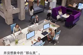 1075、965工作制：互联网打工人的集体假嗨？图片