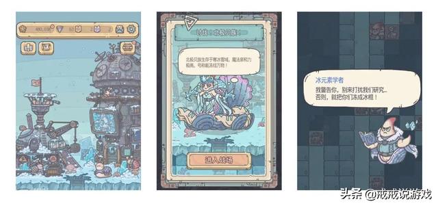 最强蜗牛 囤了1万多装备宝箱一起开会怎样？玩家：我直接好家伙