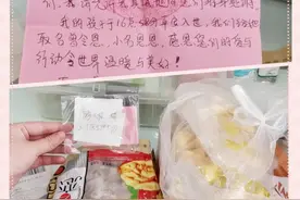 孕妈去医院生娃，突然破水，却遭遇大堵车，关键时刻这么做图片