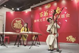 文艺联谊 百花迎春图片