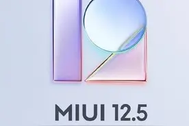 MIUI隐藏功能小合集《十二》图片