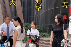 网红侮辱清华北大上热搜：无知，才是一个人最大的悲哀图片
