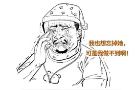一到晚上就情绪泛滥？总在深夜emo，这事真的不能全怪你图片