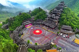 两岸交流基地纵览：蚩尤九黎城图片