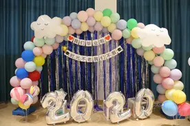 西交康桥初级中学——青春不散场·筑梦在康桥2020届小学毕业典礼图片