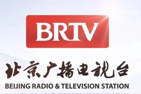 北京台更换台标，我国各大电视台台标变迁史一图片