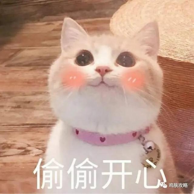 毛周角化症的地方能纹身吗