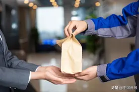 腾讯证实制片人张萌涉案；江苏扬州三家餐饮店因外卖放“好评返现”卡被罚……图片