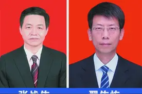 一记耳光，三人皆输图片