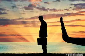瑞幸咖啡CEO、COO“下台”，或佐证系统性造假？图片