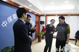 党建共建可以这样来！中行日照分行“复兴壹号”党建平台推广记图片