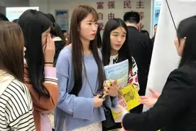 本科学历也分档次？共分为5个档，最后一档找工作不太受认可图片