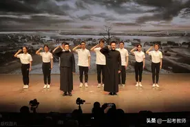 《觉醒年代》：背完这些金句！作文就能拿高分？图片