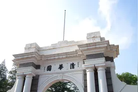清华、北大，菏泽一中宏志部69班学子，全被“211、985”名校录取图片