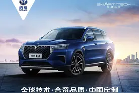 【鄂温克汽车产业园】启辰星“A+级SUV头等舱”震撼登陆呼伦贝尔启辰4S店图片