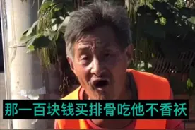 网络热词 “不香吗？”为什么如此招人烦？图片