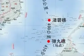最南端领土：曾母暗沙是由我国控制吗？填海造陆是否可能？图片
