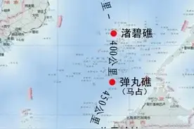 最南端领土：曾母暗沙是由我国控制吗？填海造陆是否可能？图片