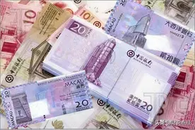 一代赌王背后的中国澳门金融业图片