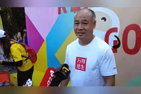 55岁李宁现状：卖香港豪宅狂赚1.5亿，操劳过多像60岁老人！视频封面
