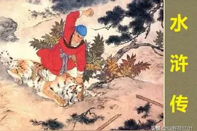 水浒传大结局：曲终人未散 何处是归途 梁山故事没有大结局图片