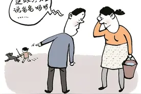 这些儿童发育行为需早干预图片