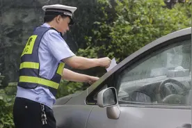汽车违章罚款为什么都顶格处罚而不按最低的标准 不妨借鉴汽车保费图片