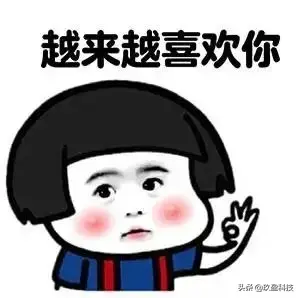 备用金忘记逾期6天，备用金忘记逾期6天怎么办 配图05