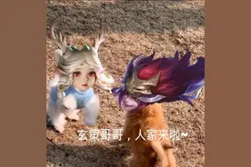 瑶瑶公主表情包（可爱归可爱，排位的话还是好兄弟来个牛）图片